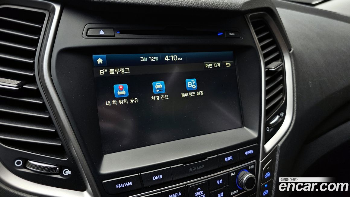 Hyundai Santafe 2016