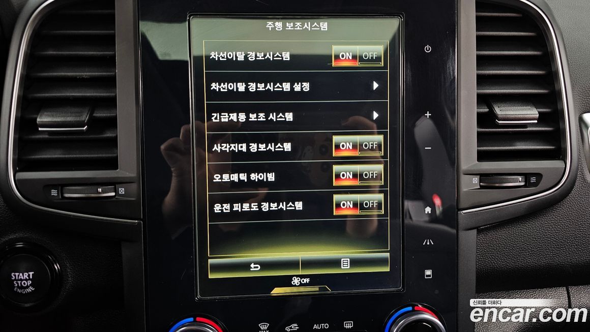 Renault-KoreaSamsung QM6 2020