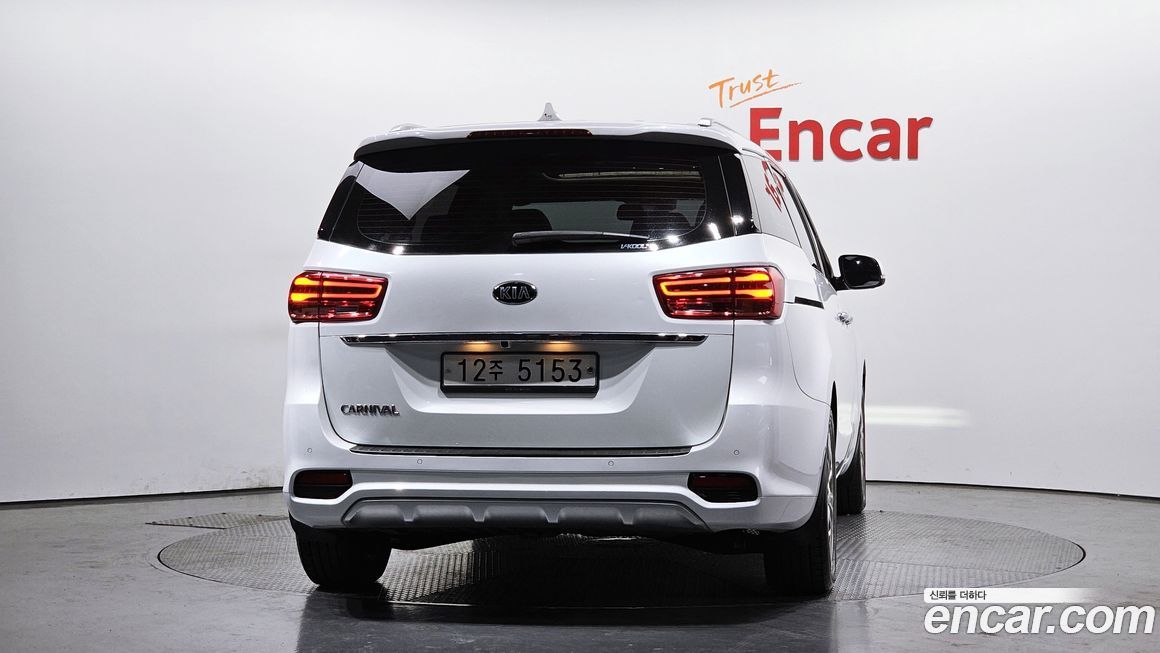 Kia Canival 2019