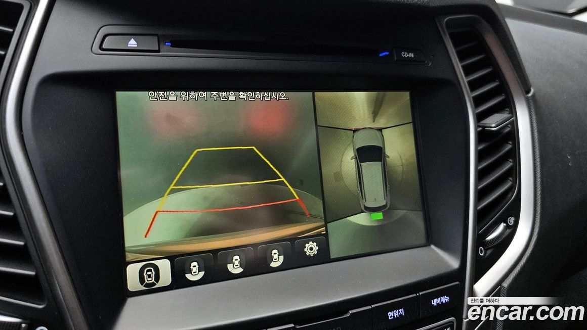 Hyundai Santafe 2016