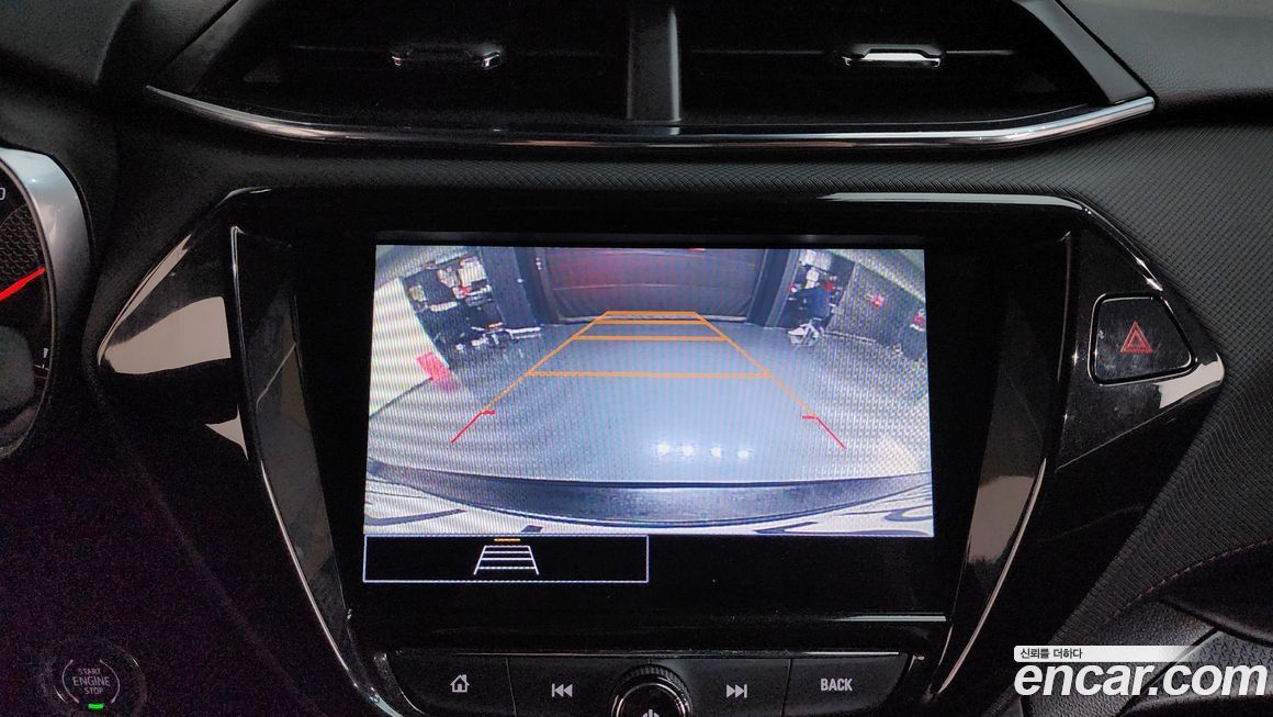 ChevroletGMDaewoo Trailblazer 2021