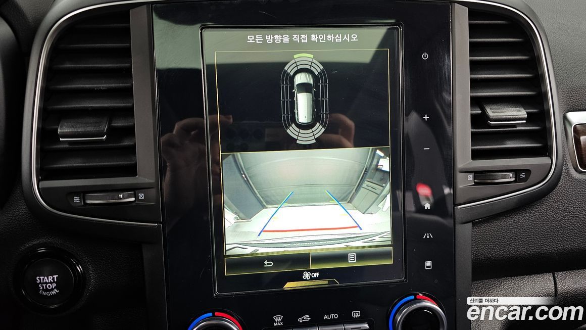 Renault-KoreaSamsung QM6 2020