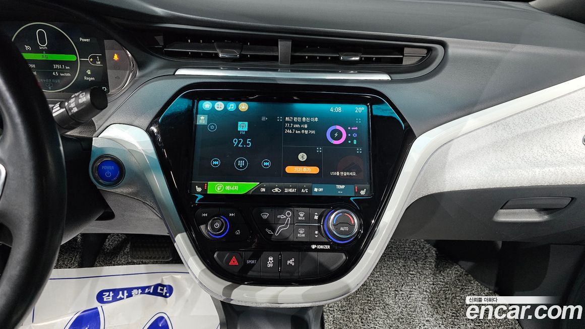 ChevroletGMDaewoo Bolt EV 2021