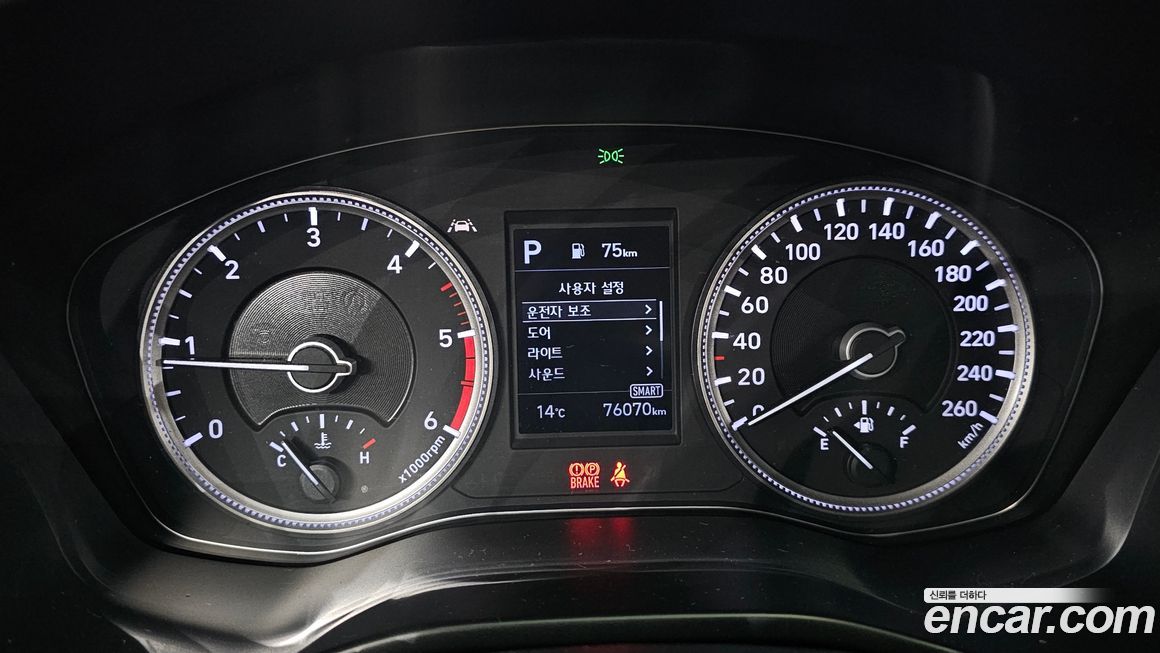 Hyundai Santafe 2019