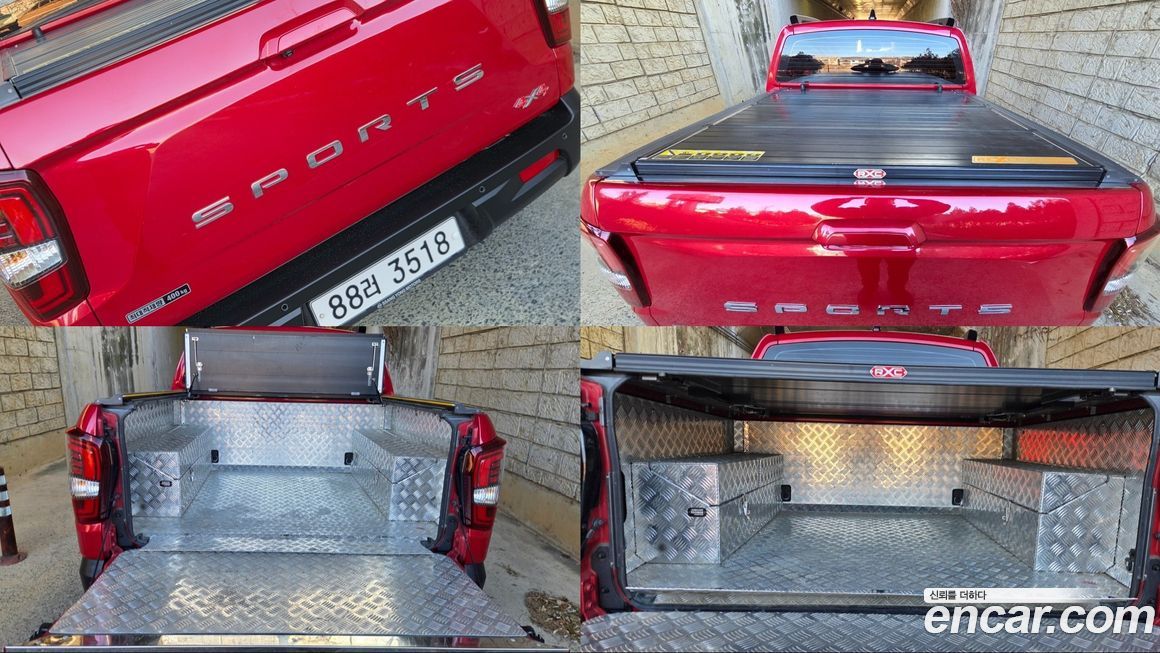 KG_Mobility_Ssangyong Rexton 2021