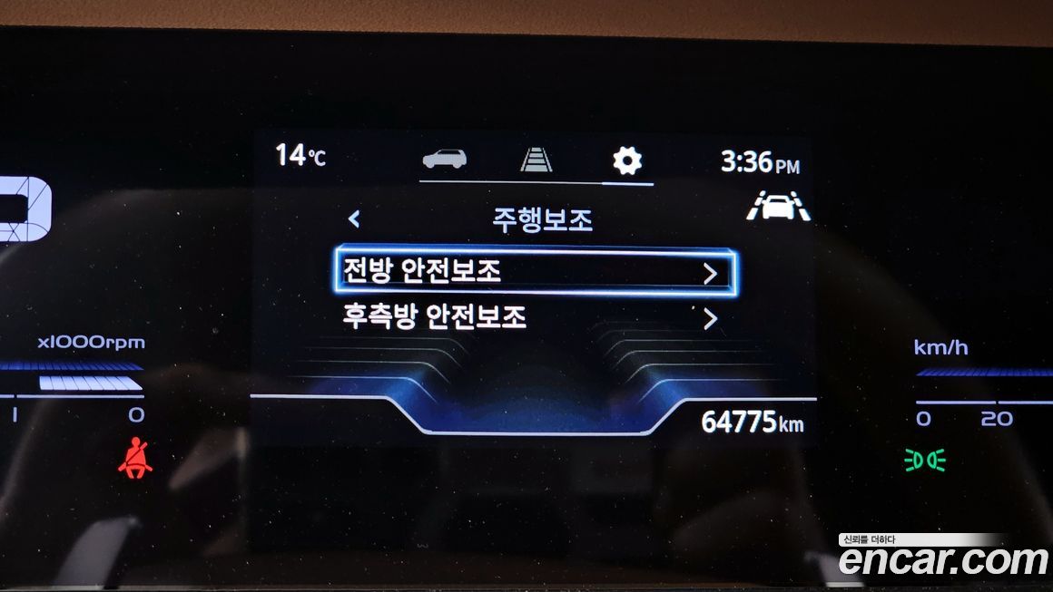 KG_Mobility_Ssangyong Torres 2023