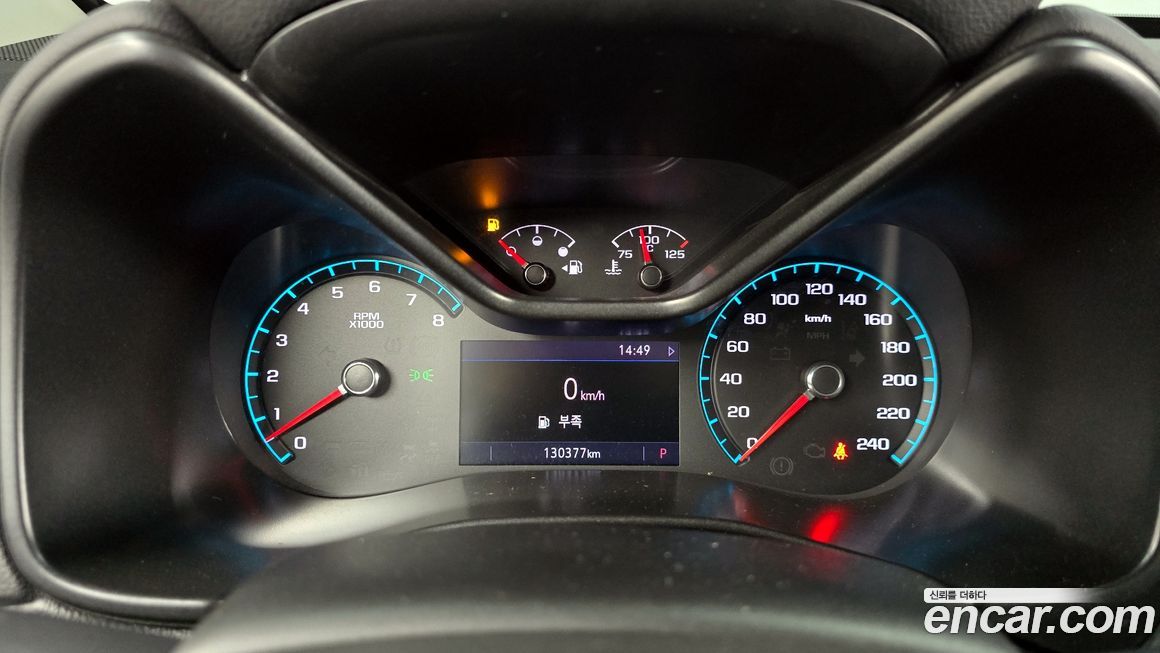 ChevroletGMDaewoo Colorado 2022