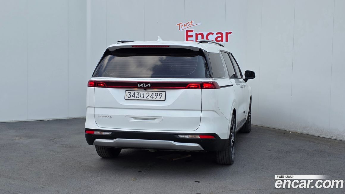 Kia Canival 2023