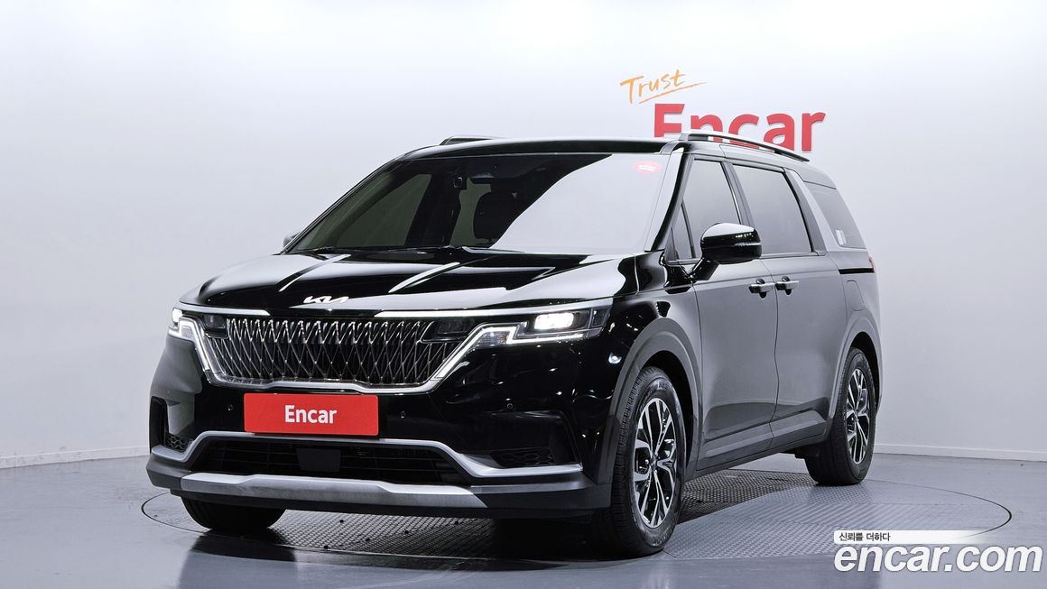 Kia Canival 2023