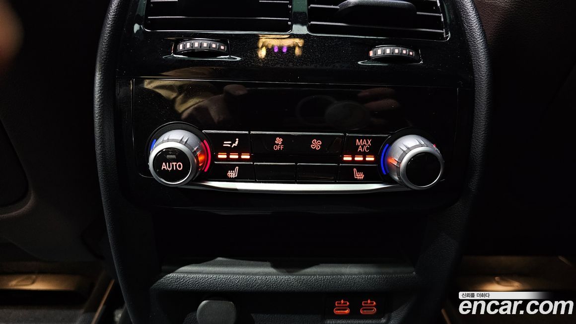 BMW Gran Turismo 2022