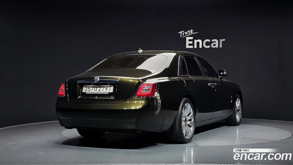Rolls-Royce Ghost 2023