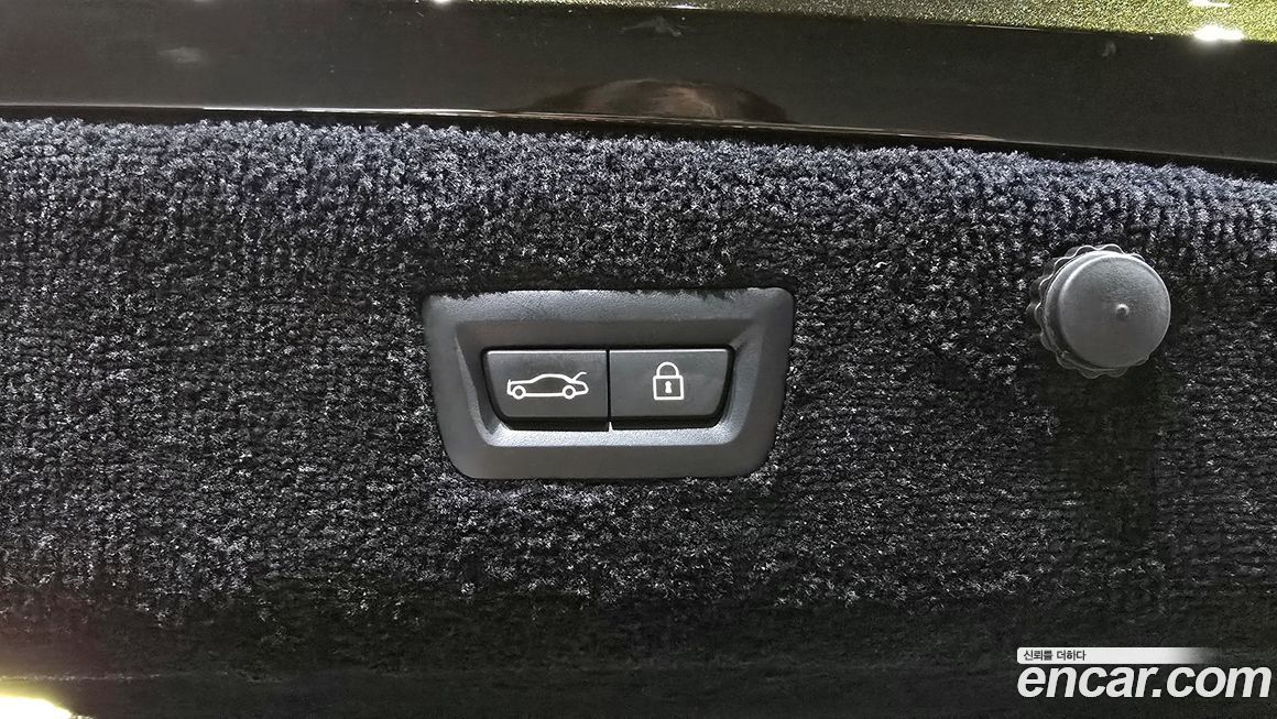 Rolls-Royce Ghost 2023