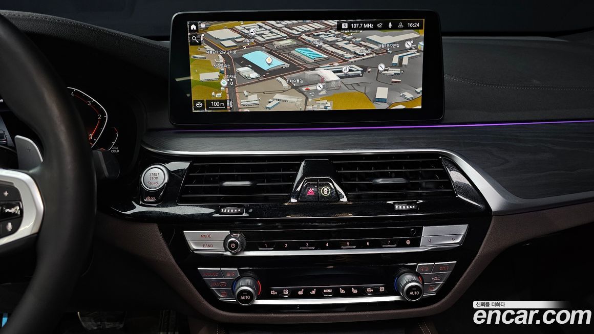 BMW Gran Turismo 2022