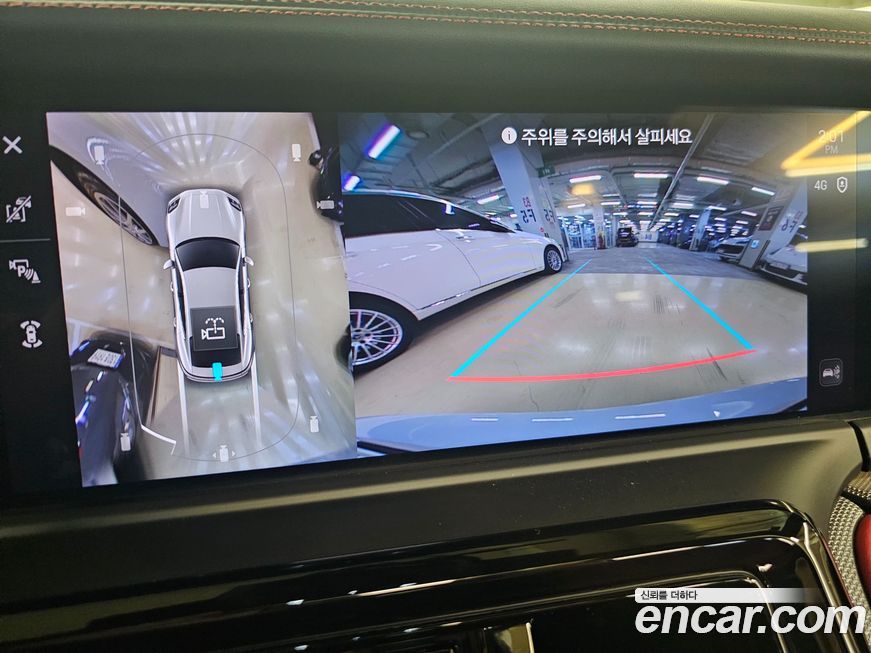 Porsche Panamera 2024