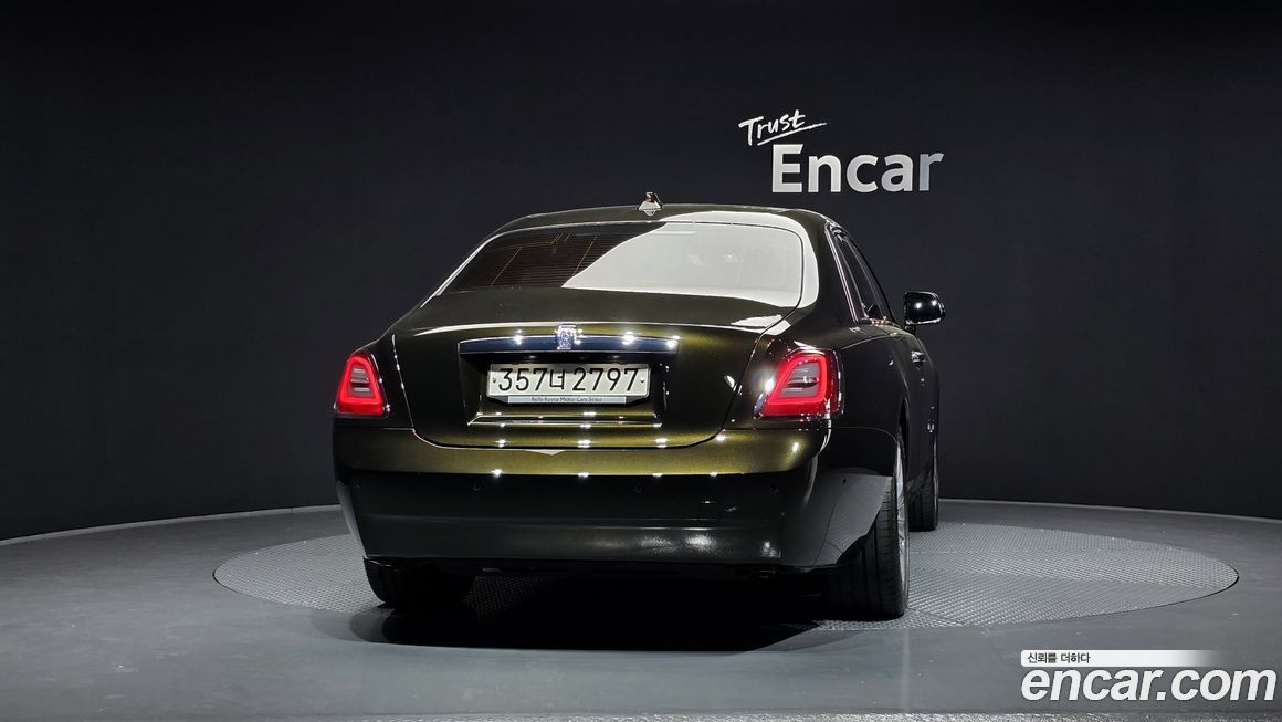 Rolls-Royce Ghost 2023