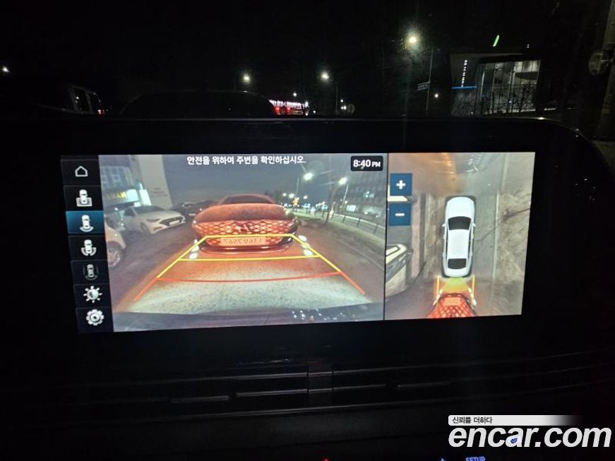 Hyundai Grandeur 2021