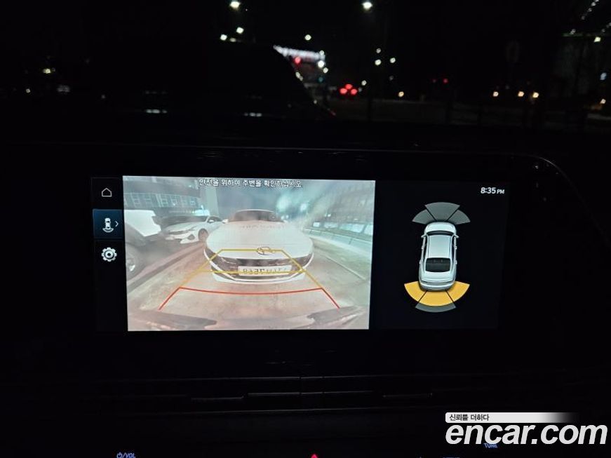 Hyundai Grandeur 2021