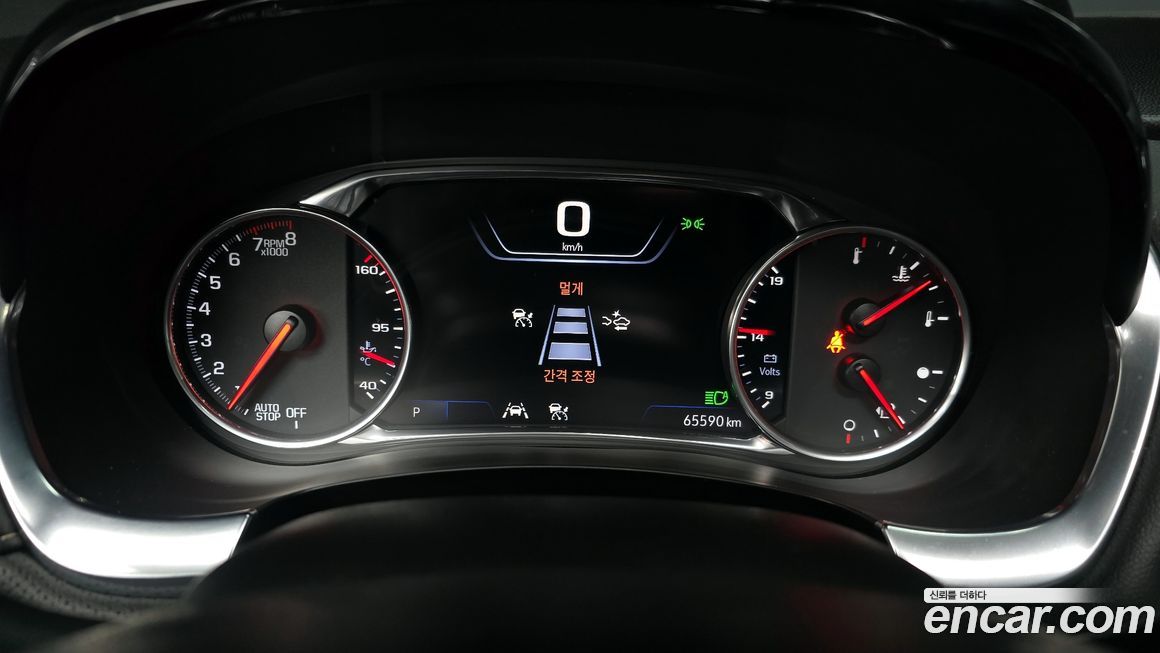 ChevroletGMDaewoo Traverse 2022