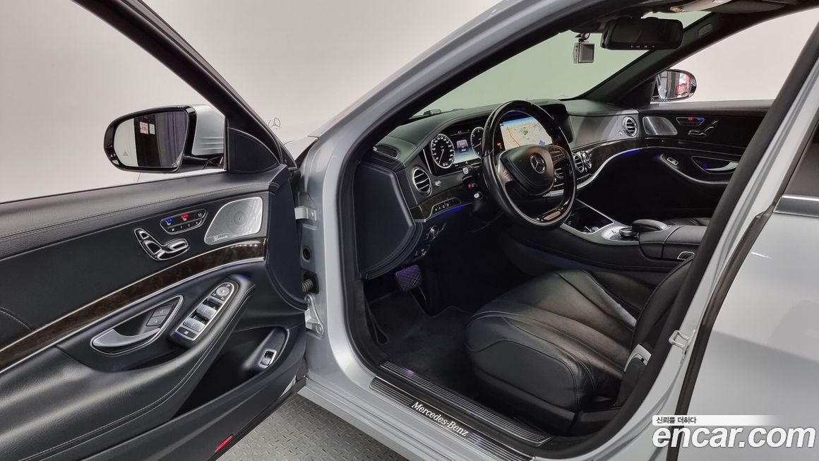 Mercedes-Benz S-Class 2015
