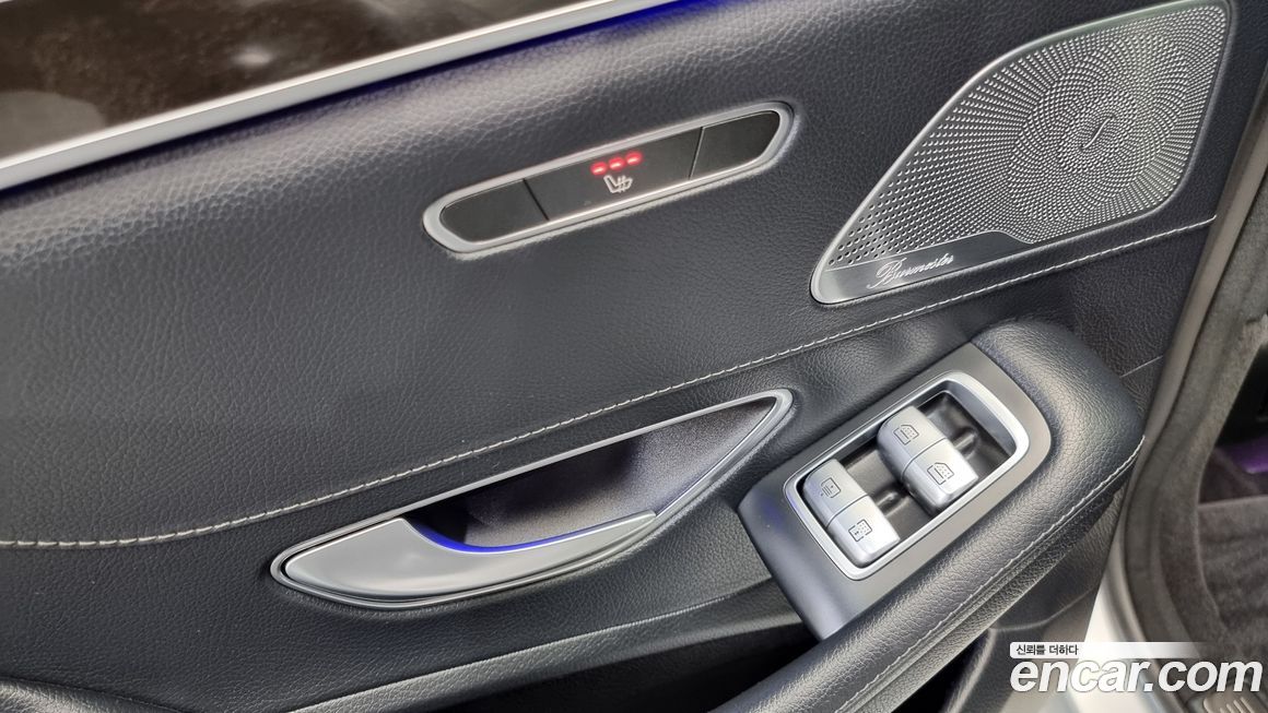 Mercedes-Benz S-Class 2015