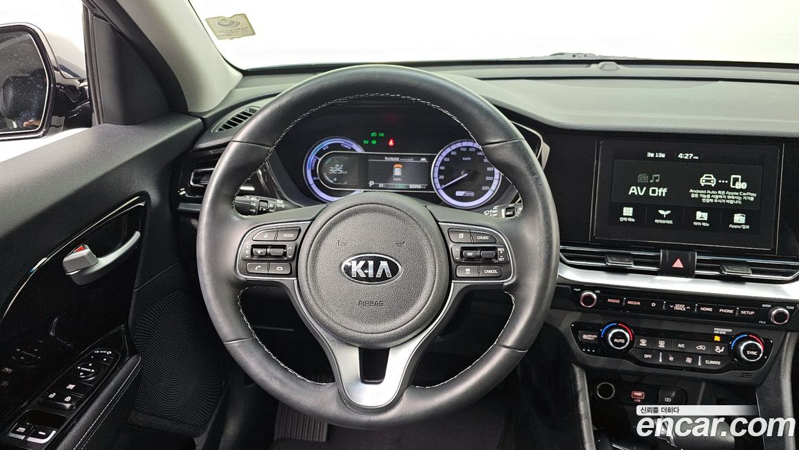 Kia Niro 2020