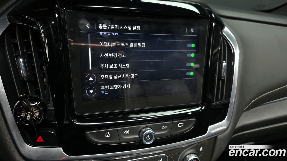 ChevroletGMDaewoo Traverse 2022