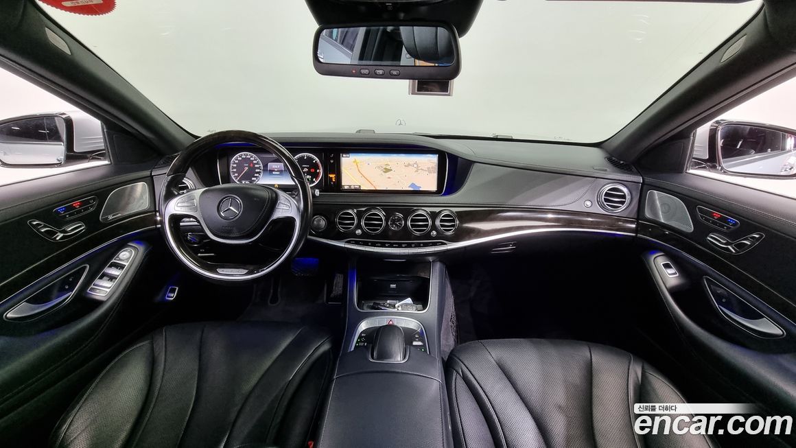 Mercedes-Benz S-Class 2015