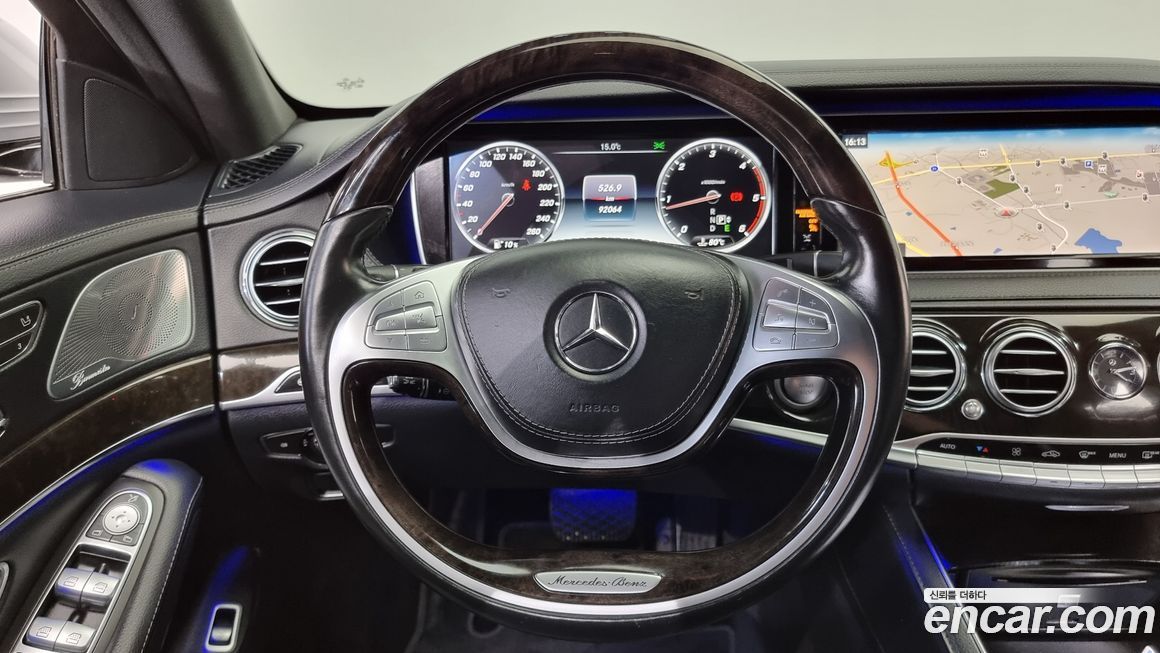 Mercedes-Benz S-Class 2015