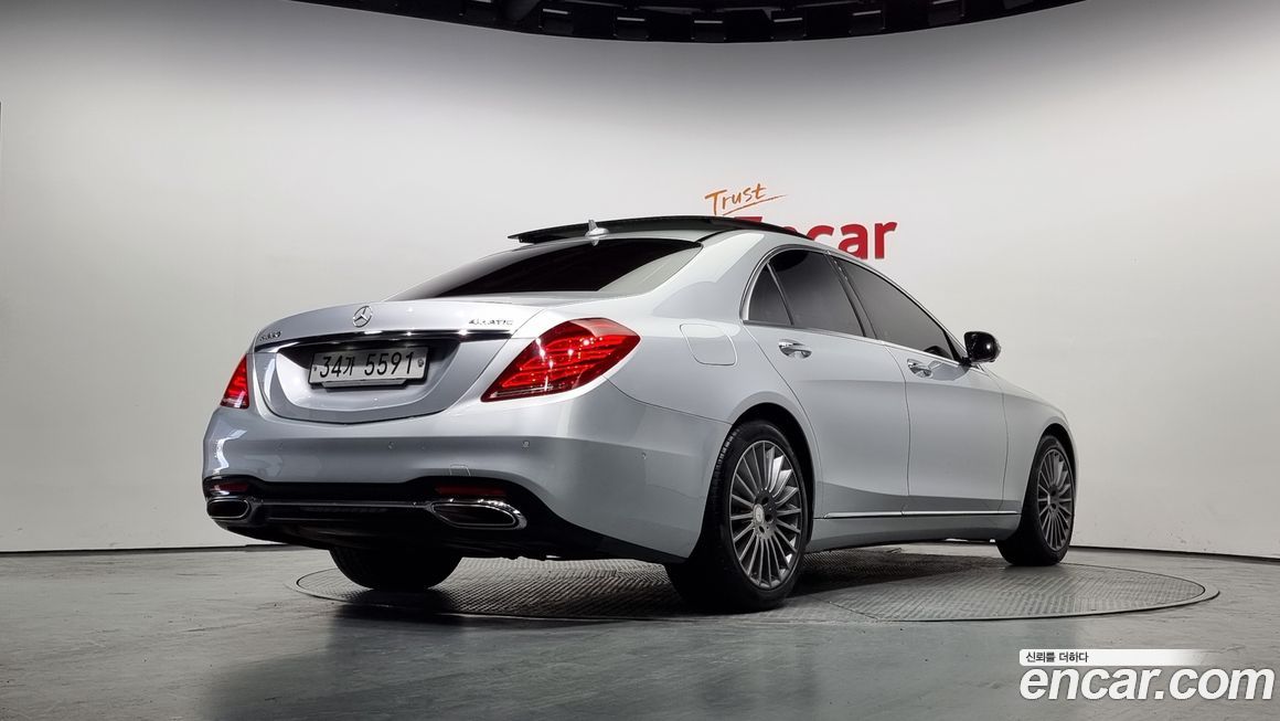 Mercedes-Benz S-Class 2015