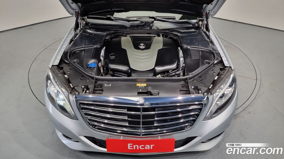Mercedes-Benz S-Class 2015