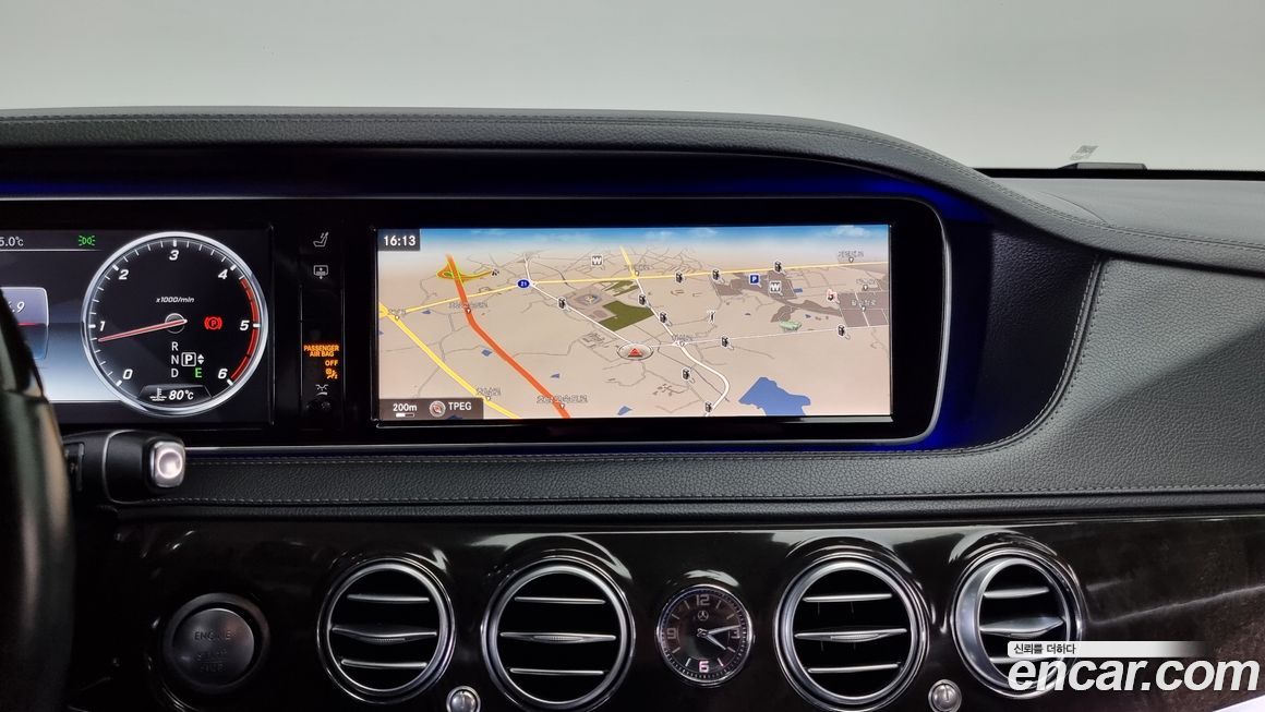 Mercedes-Benz S-Class 2015