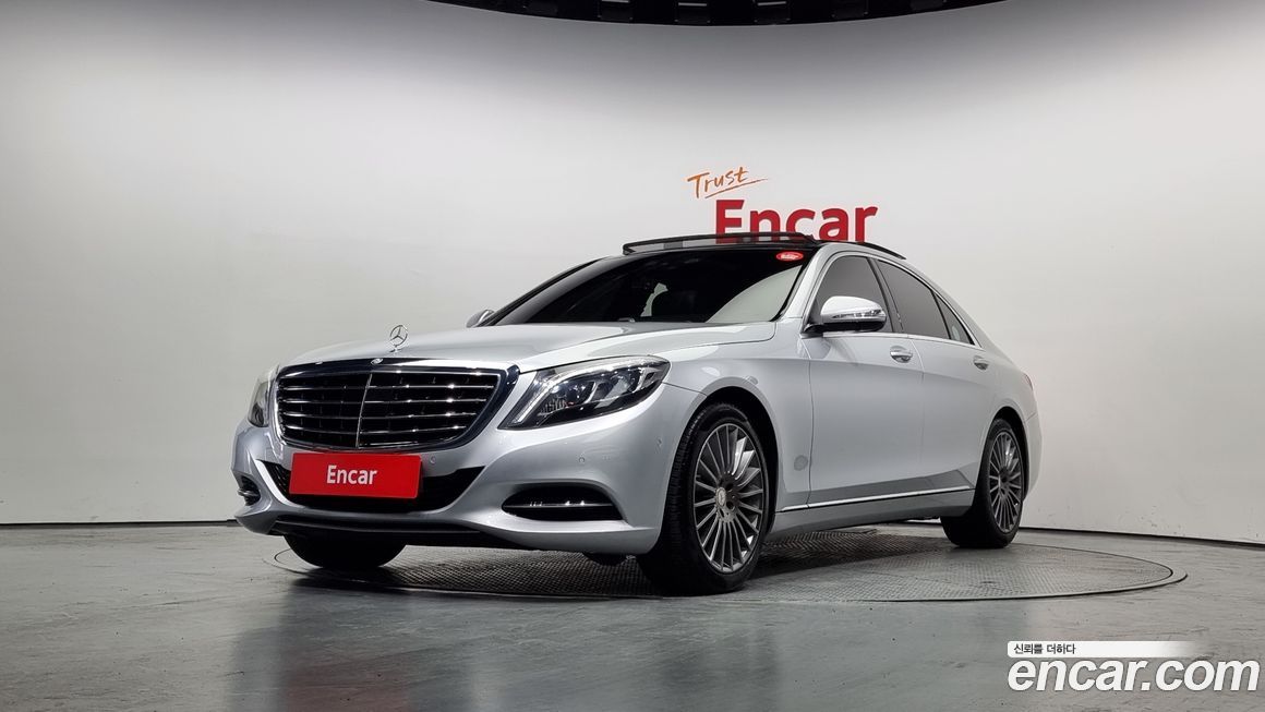 Mercedes-Benz S-Class 2015