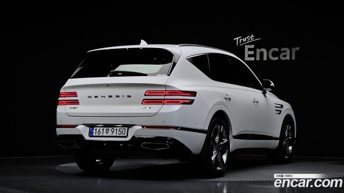 Genesis GV80 2020
