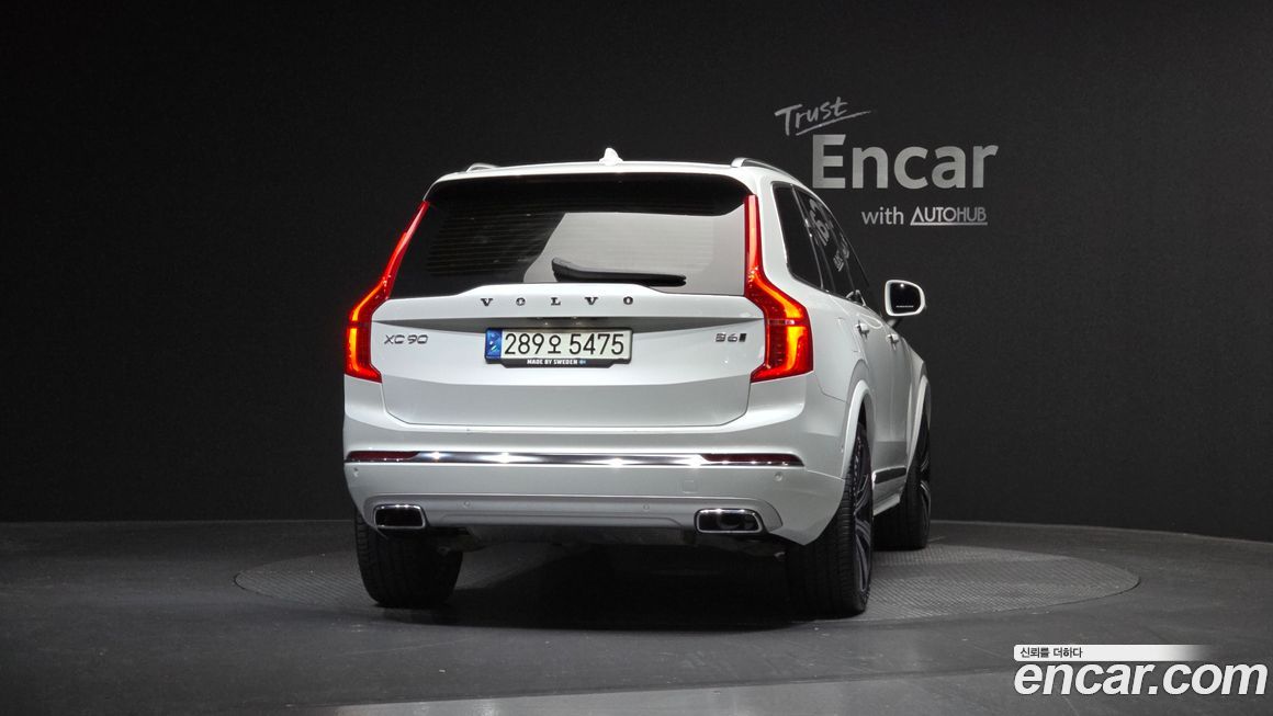 Volvo XC90 2021