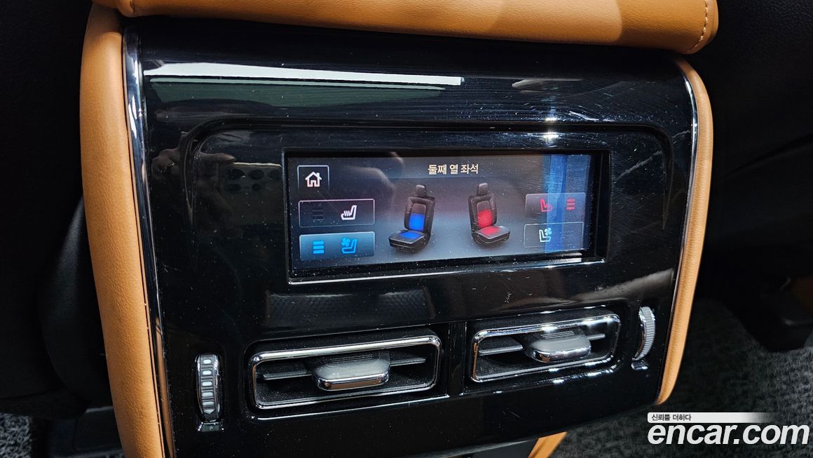 Lincoln Aviator 2022