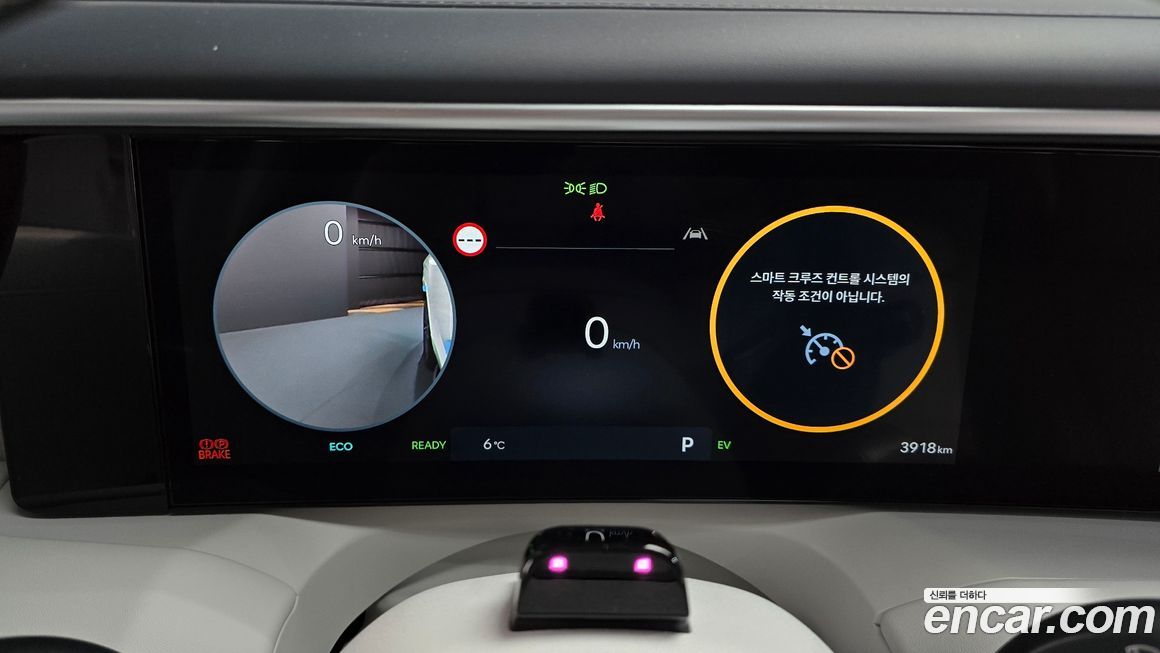 Hyundai Palisade 2026