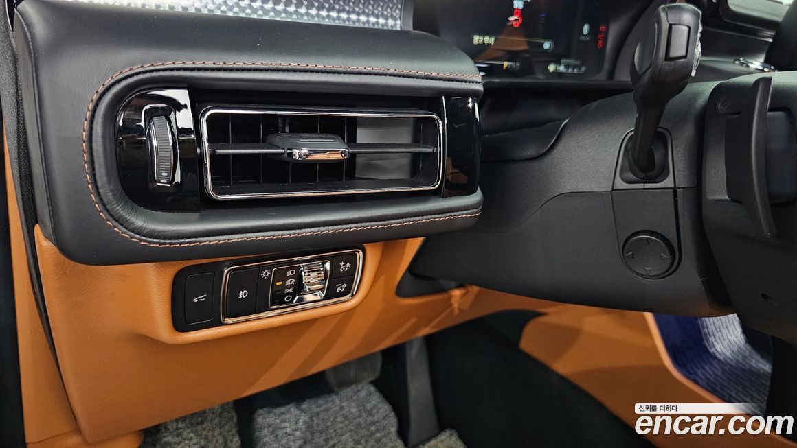 Lincoln Aviator 2022