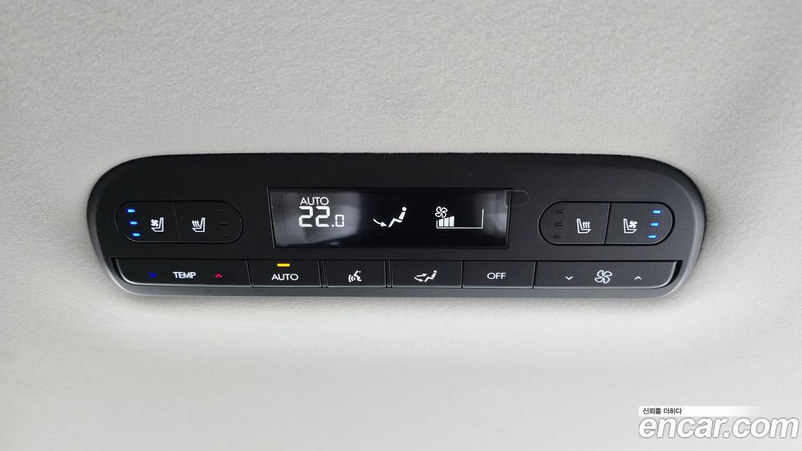 Hyundai Palisade 2026