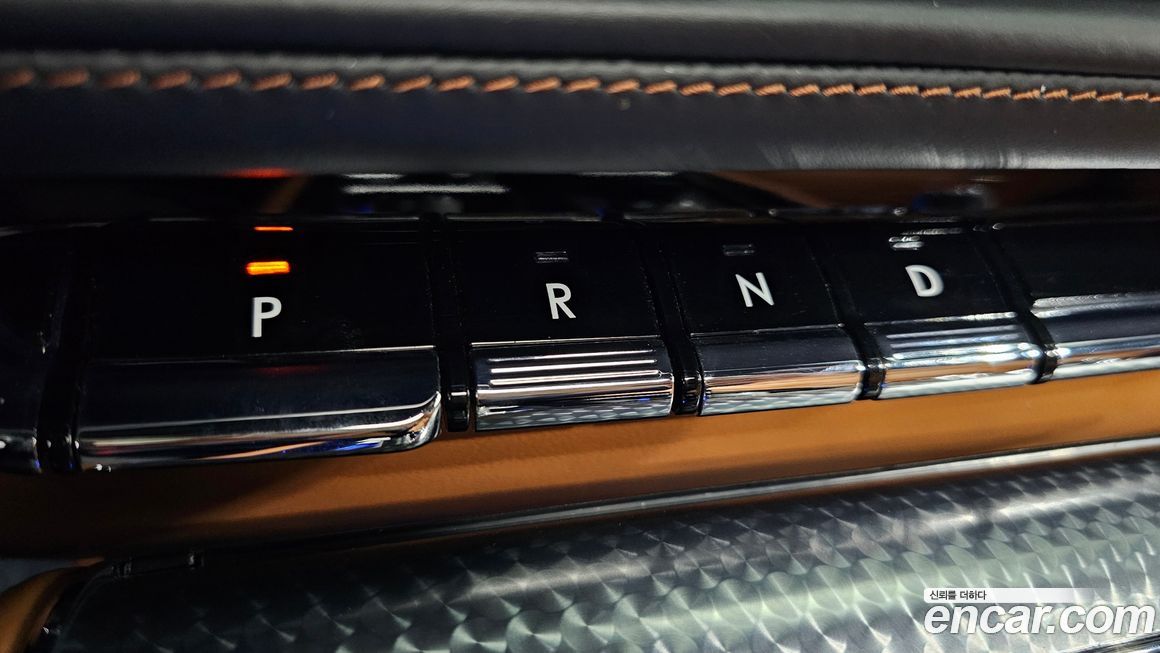 Lincoln Aviator 2022