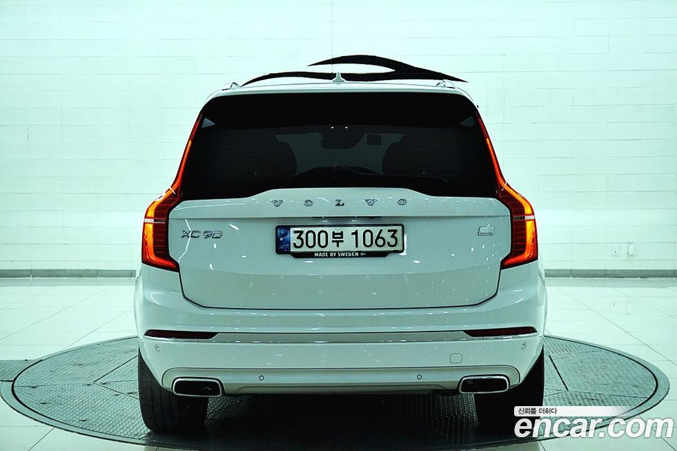 Volvo XC90 2021