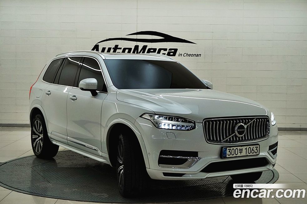 Volvo XC90 2021