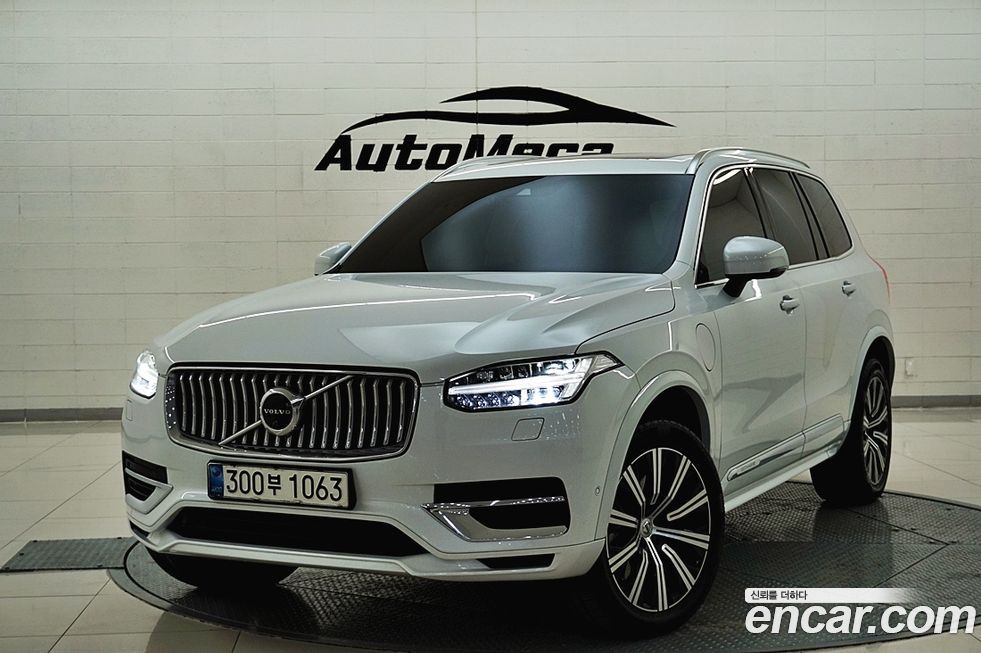 Volvo XC90 2021