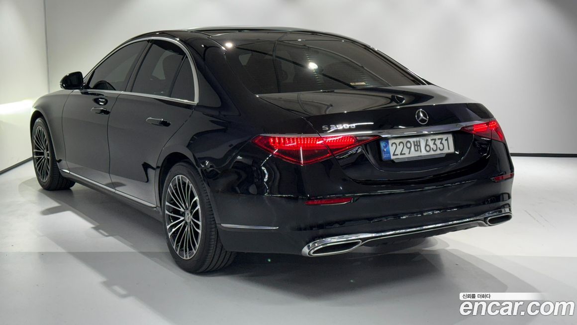 Mercedes-Benz S-Class 2023