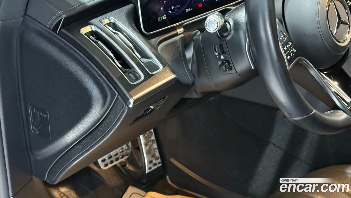 Mercedes-Benz S-Class 2023