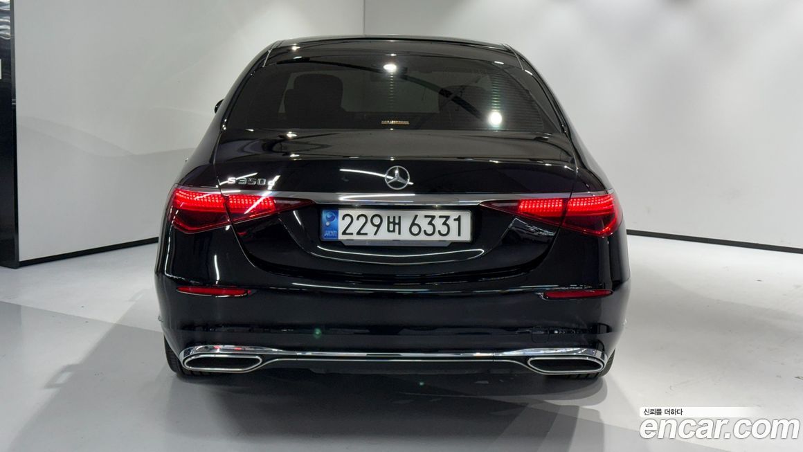 Mercedes-Benz S-Class 2023