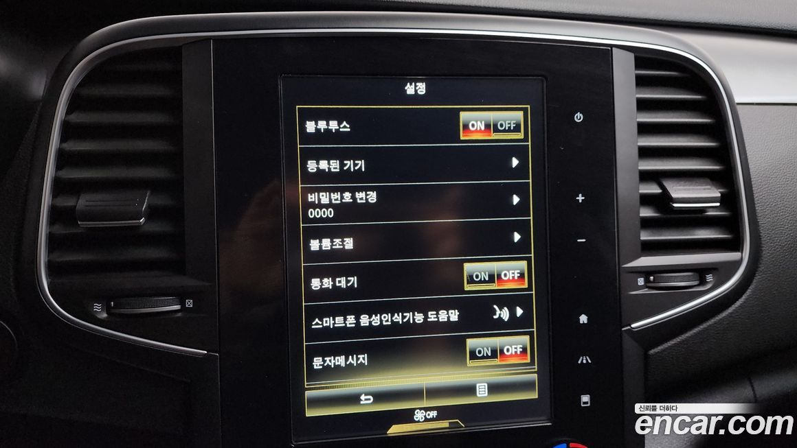 Renault-KoreaSamsung SM6 2016