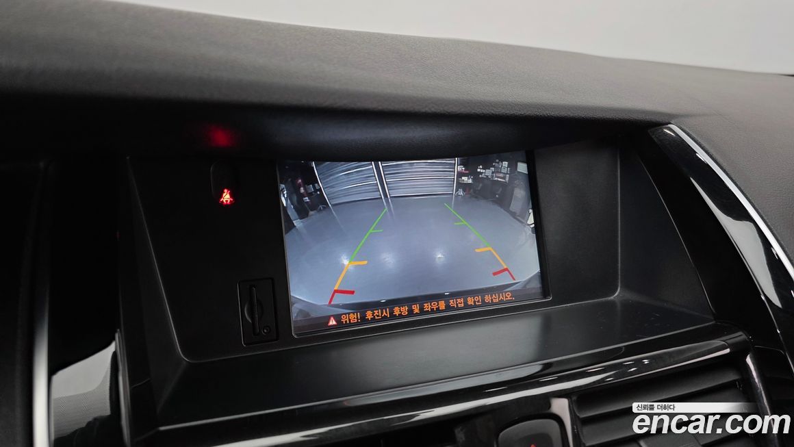 Renault-KoreaSamsung SM7 2017