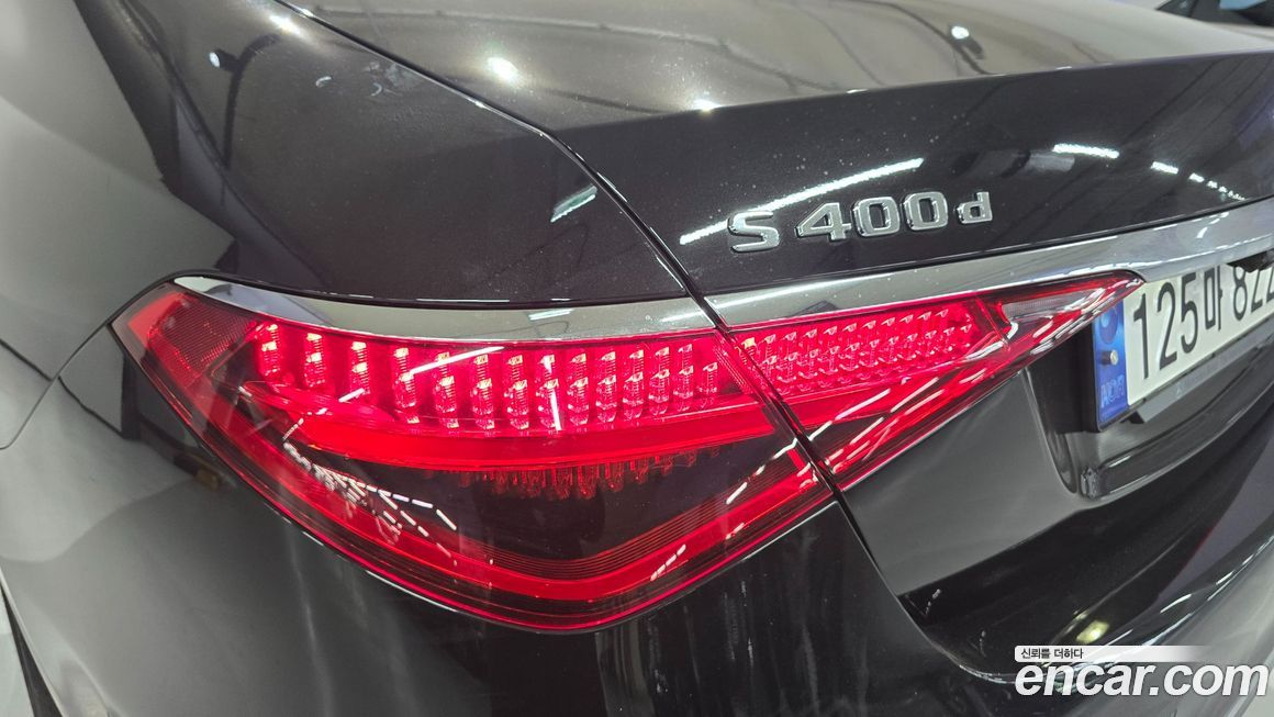 Mercedes-Benz S-Class 2023