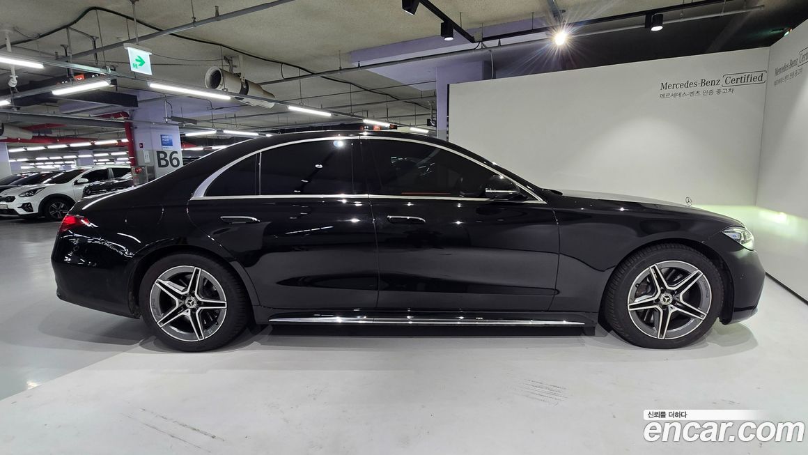 Mercedes-Benz S-Class 2023