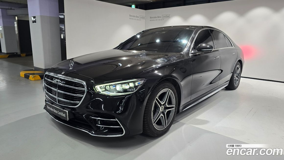 Mercedes-Benz S-Class 2023